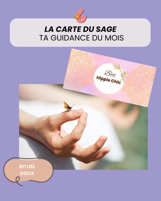 RENTRÉE SÉRÉNITÉ - 4